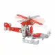 Alexander Toys 2600 #2