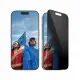 PanzerGlass 2-Way Privacy Screen Protector iPhone 16 Pro Ultra-Wide Fit w. EasyAligner
