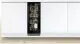 Bosch KUW20VHF0 #2