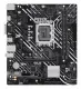 ASUS PRIME H610M-D #2