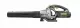EGO LB5800E #5