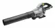 EGO LB5800E #4