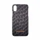 Onsala Soft Black Cobra