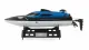 Amewi Blue Barracuda V2 #2