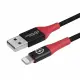 Microconnect MC-ALIGHTNING-SC #2