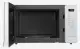 Panasonic NN-ST45 #4
