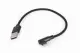 Gembird CC-USB2-AMLML-0.2M #2