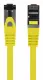 Lanberg PCF8-10CU-0025-Y #3