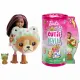 Barbie Cutie Reveal HRK29 #5