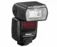 Nikon SB-5000