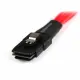 StarTech.com 1m SCSI SAS #2