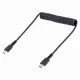 StarTech.com R2CCC-50C-USB-CABLE #3