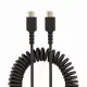 StarTech.com R2CCC-50C-USB-CABLE #4