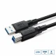 Microconnect USB3.0AB2B-LSZH