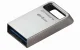 Kingston Technology DataTraveler Micro #3