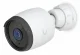 Ubiquiti G6 Bullet #3