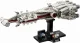 LEGO Star Wars Tantive IV #2