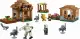LEGO Minecraft 21596 #2