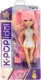 IMC Toys K-Pop Idol #7
