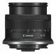 Canon RF-S 10-18 mm f4.5-6.3 IS STM #2