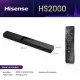 Hisense HS2000 #2