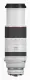 Canon RF 100-500mm F4.5-7.1L IS USM #6