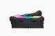 Corsair Vengeance RGB Pro #3