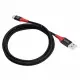Microconnect MC-AUSBC-SC #3
