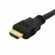 StarTech.com HDMIPNLFM3 #3