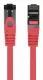 Lanberg PCF8-10CU-0100-R #3