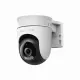 Mercusys MC510