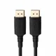 Microconnect MC-DP-MMG-100LSZH #3