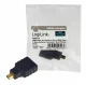 2Direct AH0010 #5