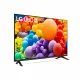 LG UHD 43UT73006LA #4
