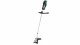 Bosch BrushCut