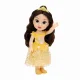 JAKKS Pacific My Friend Belle #7
