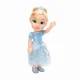 JAKKS Pacific My Friend Cinderella #7