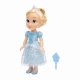 JAKKS Pacific My Friend Cinderella #5