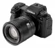 VILTROX AF 56mm F1.2 Pro X #2