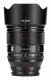 VILTROX AF 56mm F1.2 Pro X #5
