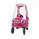 Little Tikes Cozy Coupe Princess