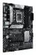 ASUS PRIME B660-PLUS D4 #2