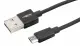 Ansmann 1700-0077 #4