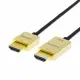 Deltaco HDMI-1045-K
