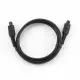 Gembird Toslink, 1m #4