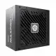 Enermax EMP550W #4