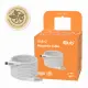CLUB3D CLUB 3D USB-C Magnetic-Coil Cable White #7