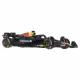 Hot Wheels JKD83