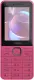 Nokia 225 4G (2024)