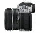 Nikon Z fc + 28 SE-kit #12